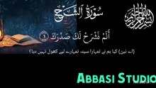 Asaloun_43_47_43_26