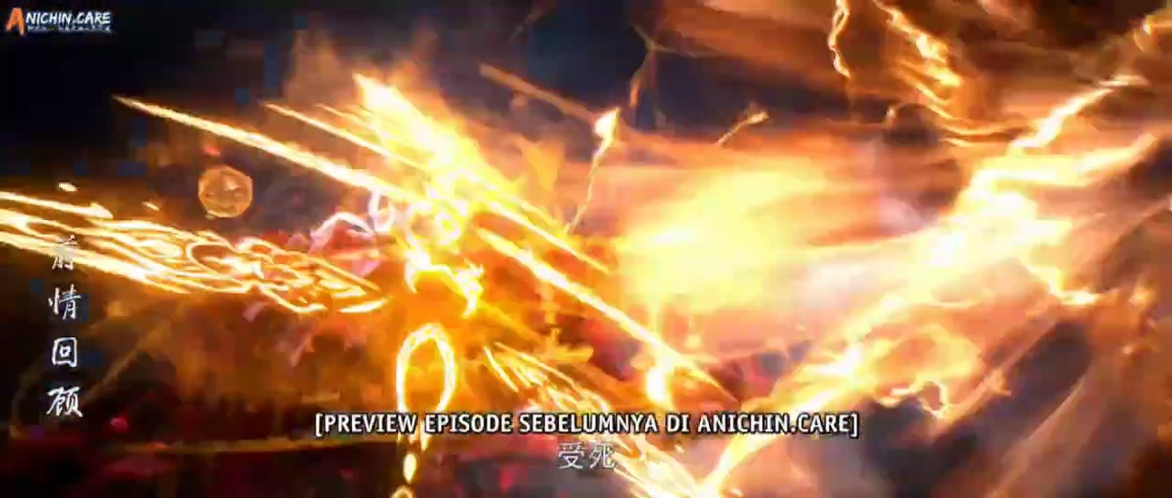 PerFect World Eps 257 sub indo
