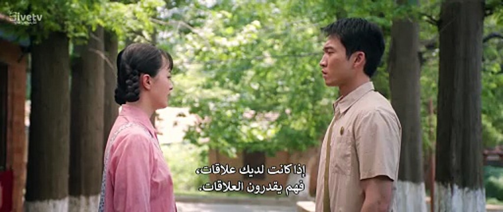 مسلسل صيني قصة حب في السبعينيات الحلقة 12 مترجمة