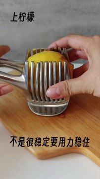 Stainless Steel Handheld Fruit & Vegetable Slicer – Quick, Easy, and Precise!