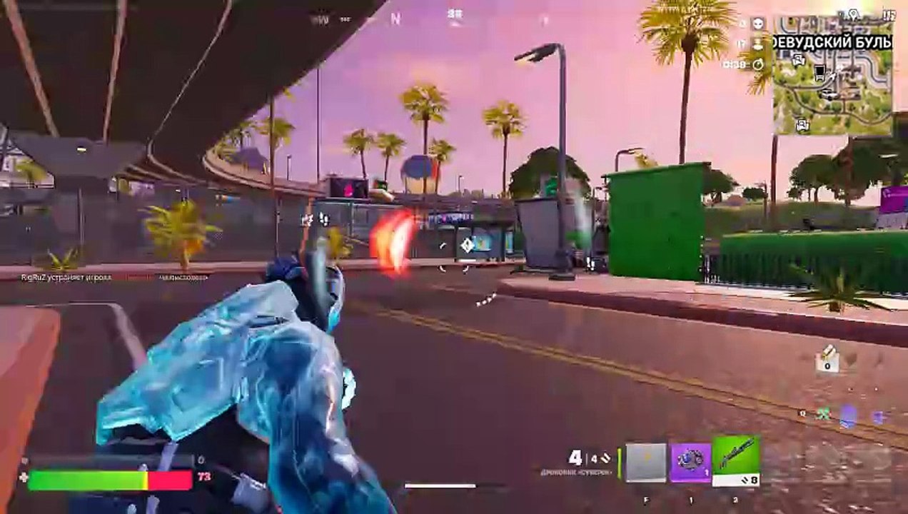 Fortnite.68