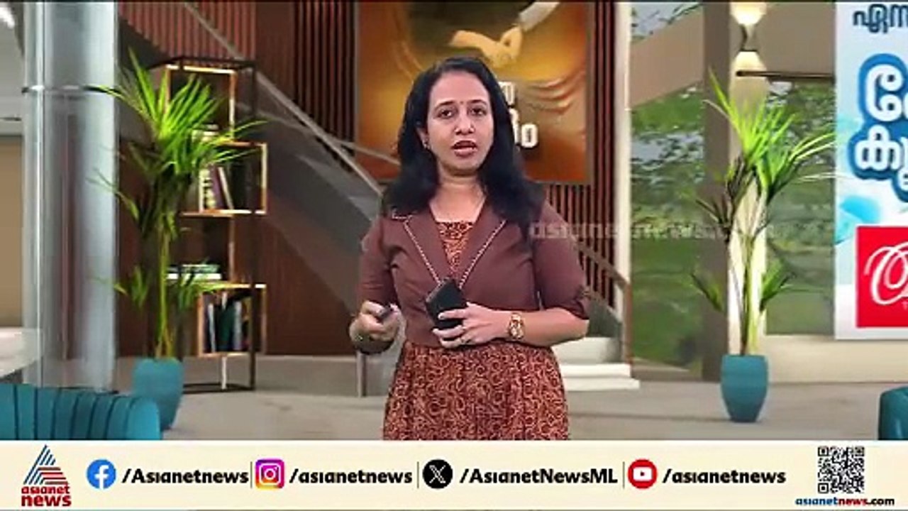 കൊച്ചിയില്‍ BPCL കംപ്രസ്‌ഡ് ഖരമാലിന്യ സംസ്കരണ പ്ലാന്‍റ് പ്രവര്‍ത്തന സജ്ജം