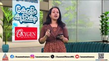 അനധികൃതമായി പ്രവർത്തിച്ചുകൊണ്ടിരുന്ന സ്റ്റാർ ലൈൻ റിസോർട്ടിന് പൂട്ടുവീണു