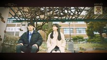School 2021 Ep13
