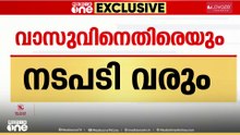 'സ്വർണക്കൊള്ളക്ക് ഉണ്ണികൃഷ്ണൻ പോറ്റിയും  പ്രതിപക്ഷവും ഗൂഢാലോചന നടത്തി...'