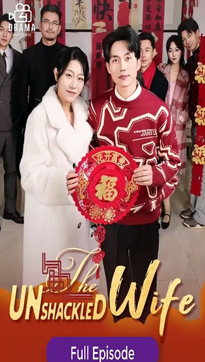 [Eng sub] The Unshackled Wife Full Movie