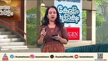 അനധികൃതമായി പ്രവർത്തിച്ചുകൊണ്ടിരുന്ന സ്റ്റാർ ലൈൻ റിസോർട്ടിന് പൂട്ടുവീണു | Idukki | Starline Resort