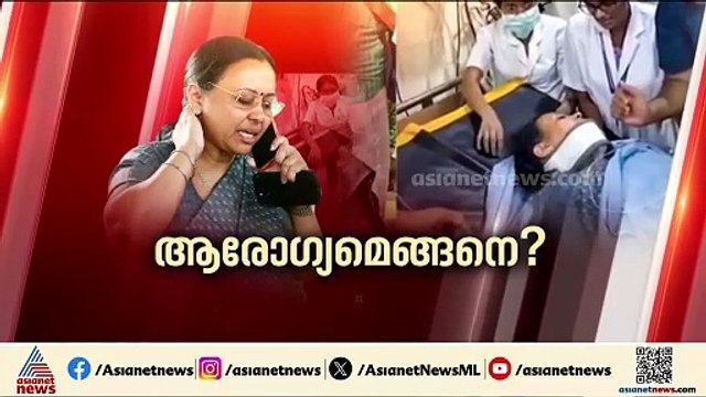 ആരോഗ്യം മെച്ചപ്പെട്ടോ? വീണ ജോർജ് ആശുപത്രി വിട്ടു, ഇനി ചികിത്സ തിരുവനന്തപുരം മെഡി. കോളേജ് ആശുപത്രിയിൽ
