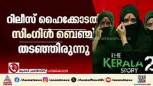കോടതി നിര്‍ദേശത്തെ പോലും അണിയറക്കാര്‍ മാനിക്കുന്നില്ല; ഫ്രെഡി ഫ്രാന്‍സിസ്
