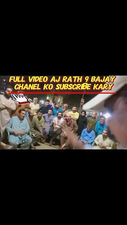 Kohli Kacheri | Short Clip | Siyasi Scene