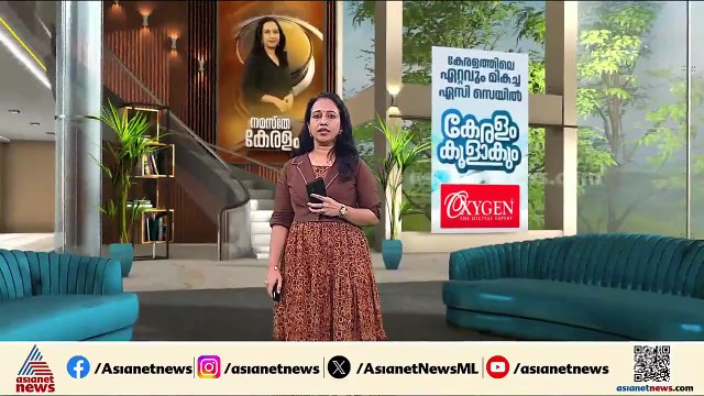 തൊടുപുഴയിൽ ലേഡീസ് ഹോസ്റ്റലിൽ വനിതകളെ ആക്രമിക്കാൻ ശ്രമം; പ്രതി പിടിയിൽ | Thodupuzha