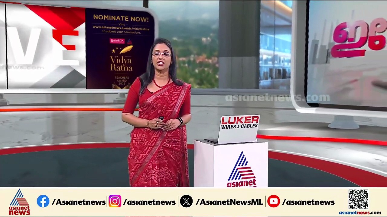 സർക്കാർ എന്ത് ഉത്തരം നൽകും? വിവരച്ചോർച്ചയിൽ  മറുപടി നൽകാൻ സർക്കാർ; ഹൈക്കോടതി ഉടൻ പരിഗണിക്കും
