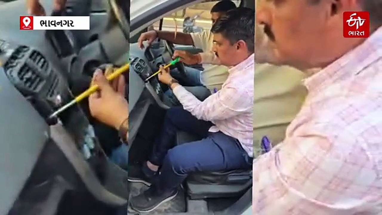 કાર છે કે દારૂ સંતાડવાની તિજોરી? અમદાવાદ હાઇવે પર પકડાયેલી કારમાંથી મળ્યો દારૂનો જથ્થો, બે લોકોની અટકાયત