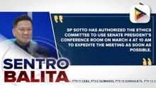 Senate Ethics Committee, magkakaroon ng Executive Session sa March 4 kaugnay sa mga nakabinbing reklamo sa komite