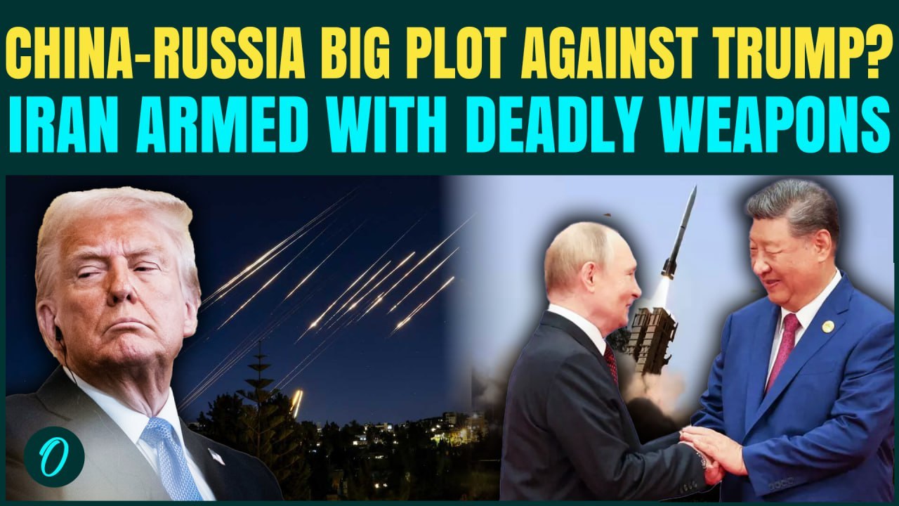 China LEAKS US' USS Gerald R. Ford's Location to Iran? Satellite Image ANGERS Trump | US-Iran War