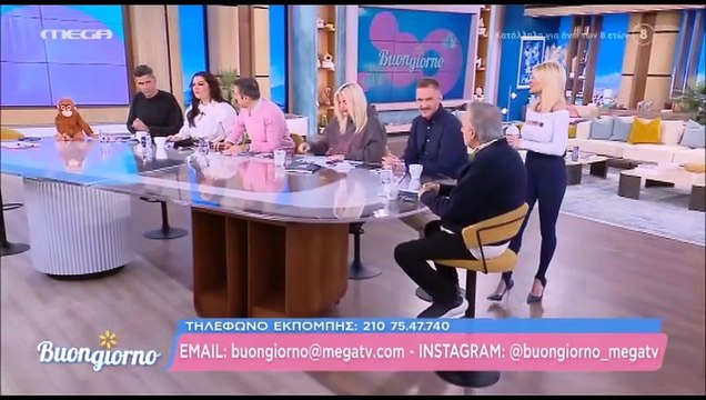 Ουγγαρέζος: «Νέα προσθήκη στο πάνελ» - Η αντίδραση της Σκορδά στο Buongiorno