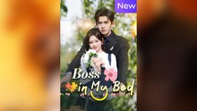 Boss In My Bed Full Movies