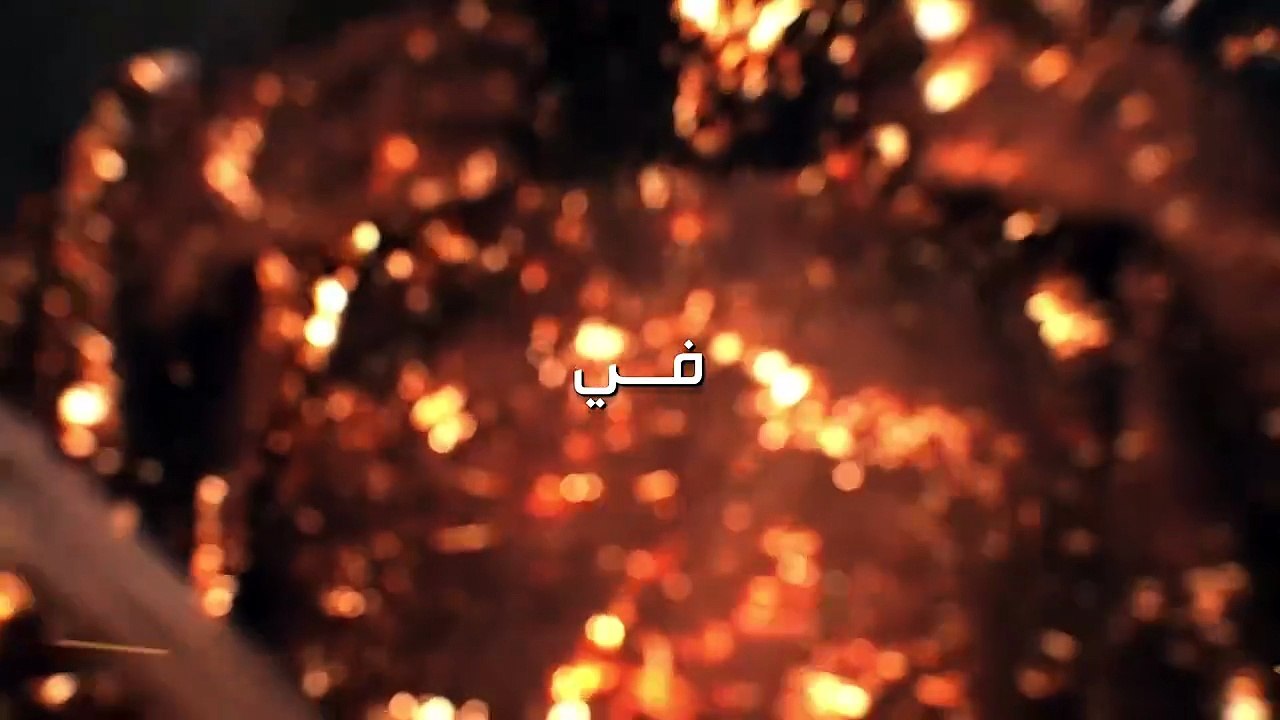 مسلسل اليتيم الحلقة 3 الثالثة HD