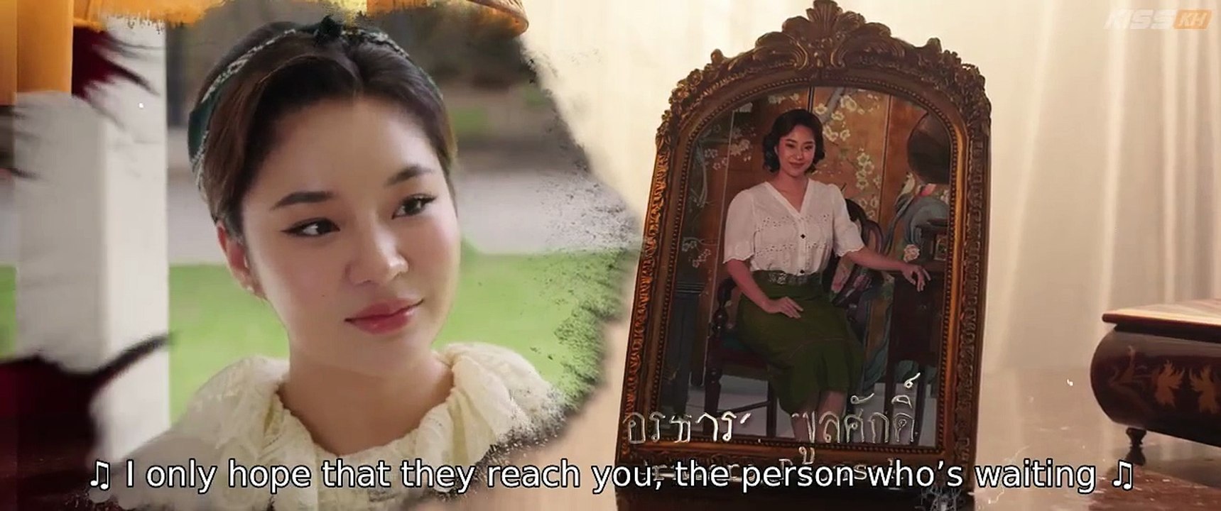 Interminable Ep 1 Eng Sub
