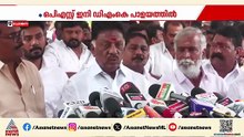 ജയലളിതയുടെ വിശ്വസ്തന്‍ DMK പാളയത്തില്‍; ഒ.പനീര്‍സെല്‍വത്തെ സ്വീകരിച്ച് സ്റ്റാലിന്‍