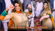 Banda Yaaran Naal Sonoran Lagday , Urwa Khan,Latest Dance,Best Performance , S Studio 2026