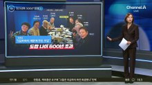 연기경력 도합 300년…‘전설의 여배우들’ 총출동