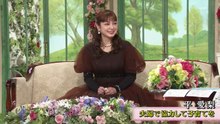 徹子の部屋  動画　2026年02月27日 バラエティー動画