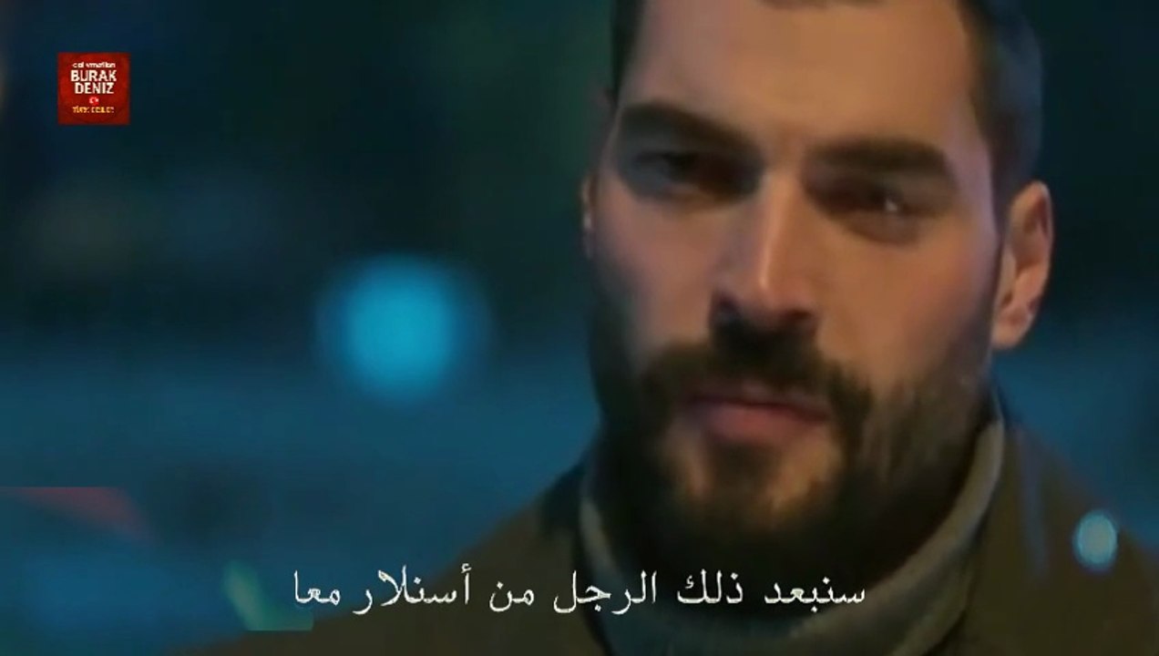 مسلسل ولي العهد الحلقة 23 مترجمة