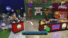 Ramzan Mein Khana Mana Hai Chef Sumera Mubashir Hashmi 11th Ramzan Part 01 1st Mar 2026