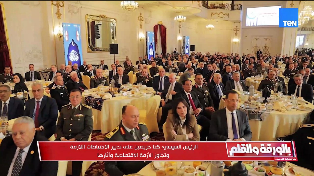 قراءة تحليلية في الحرب الأمريكية الإيرانية وتأثيرها على الشرق الأوسط| بالورقة والقلم