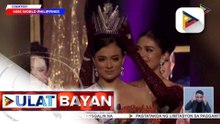 Ms. World Philippines 2026 Rose Simpson, ibinahagi ang kanyang adbokasiya sa mental health; Aktres na si Anne Curtis, nagbahagi ng kanyang mensahe sa yumaong ama | ulat ni Ice Martinez