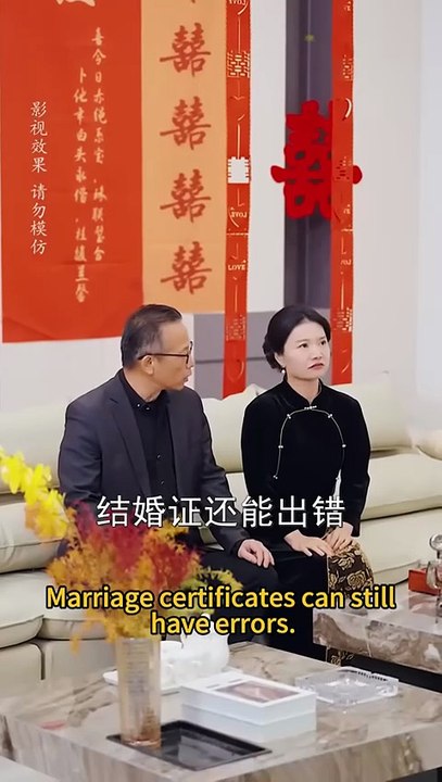 Pengantin Yang Tertukar | I Enter The Wrong Bride Room | Drama Pendek China | CDrama Daily | SUB INDO