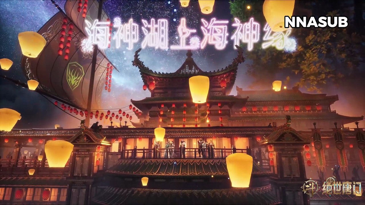 142