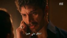 مسلسل الخليفة الحلقة 22 مترجمة الجزء 2