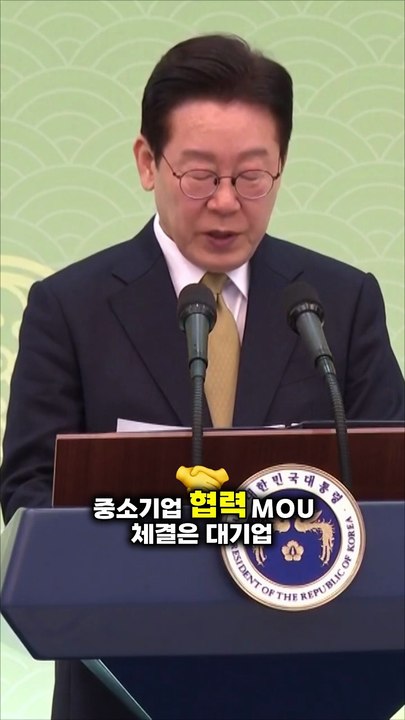 브라질 시장 누비는 K-화장품과 우리 중소기업