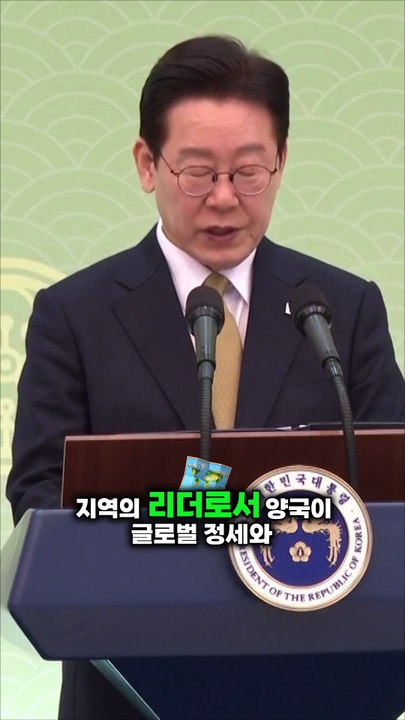 글로벌 사우스의 리더 브라질과 함께 기후변화 위기에 대응합니다
