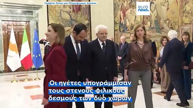Ιταλία-Κύπρος: Εγκώμια Ματαρέλα για την συμβολή της Κύπρου στην ανθρωπιστική βοήθεια στη Γάζα