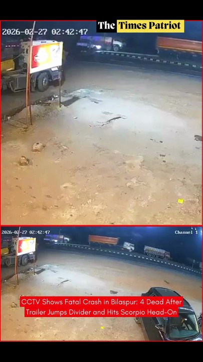 CCTV Shows Fatal Crash in Bilaspur: 4 Dead Afte...