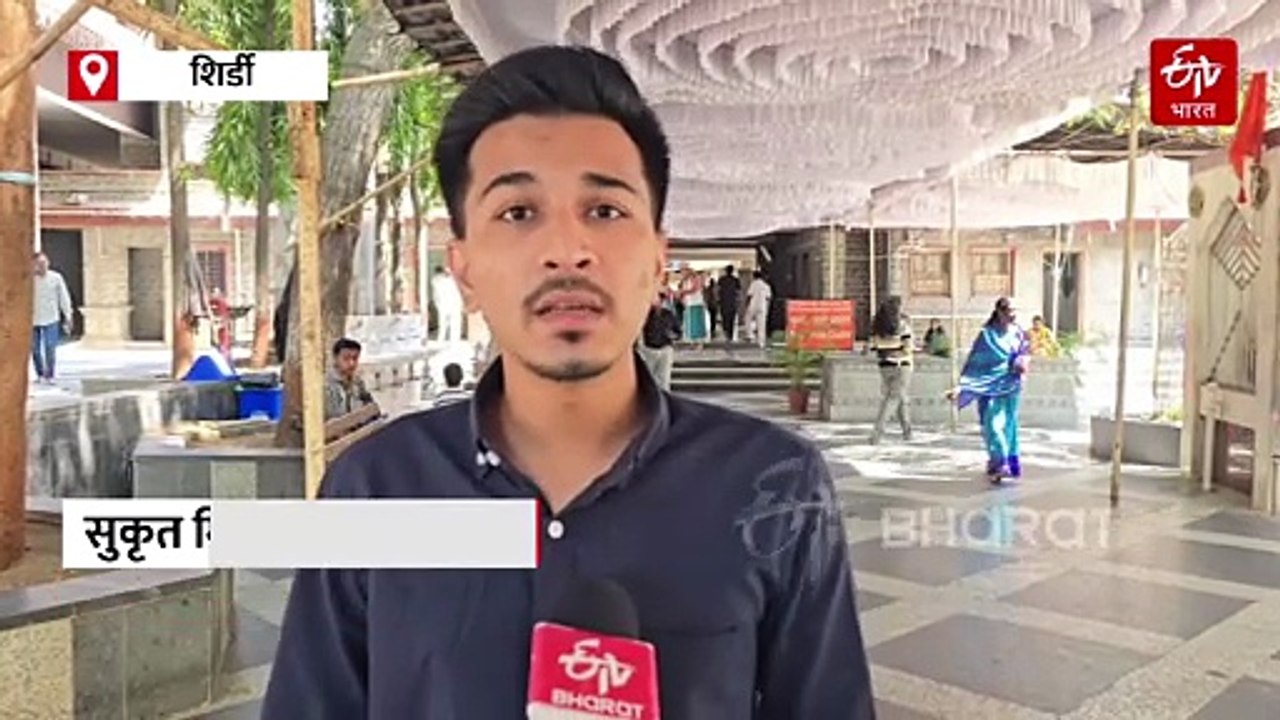 साईबाबा यांच्याबाबत वादग्रस्त विधान करणाऱ्यांना वेसण; संस्थान थेट घरी जाऊन बजावणार नोटीस
