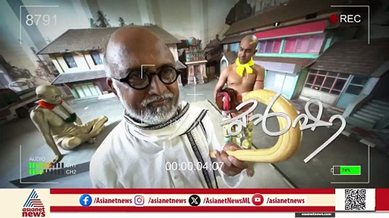 പിണറായി സന്യാസം സ്വീകരിക്കുമോ ? | Munshi 27 FEB 2026