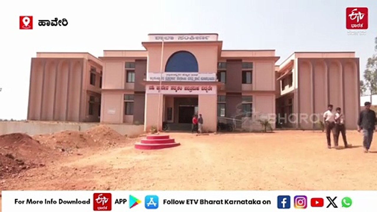 ಹಾವೇರಿ: ಪರೀಕ್ಷೆಗೆ ಹೆದರಿ ನಾಪತ್ತೆಯಾಗಿದ್ದ ಐವರು ಎಸ್​ಎಸ್​ಎಲ್​ಸಿ ವಿದ್ಯಾರ್ಥಿಗಳು ಪತ್ತೆ