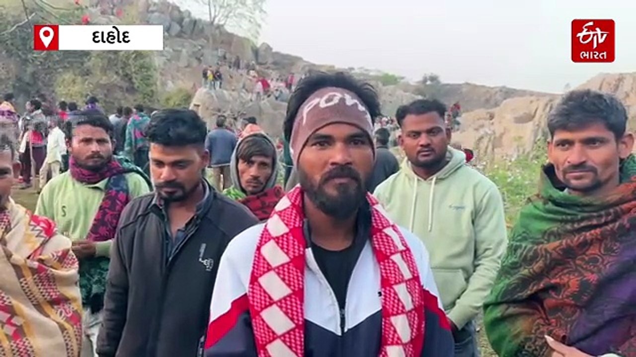 દાહોદમાં આદિવાસી ભીલ સમાજની હોળી પર્વની અનોખી ઉજવણી, અસ્થિની થાય છે પૂજા-અર્ચના