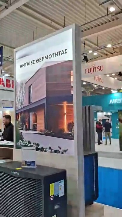 klimatherm and energy 2026