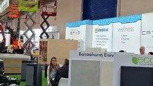 klimatherm and energy 2026
