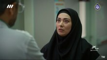 Sahereh part 9 - ساهره قسمت ۹