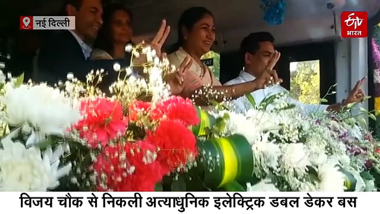 दिल्ली की सड़कों पर फिर लौटा डबल डेकर बस का रोमांच, सीएम रेखा गुप्ता ने दिखाई हरी झंडी