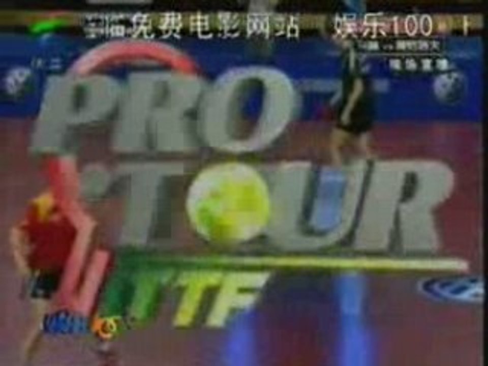 MA Lin CHN - OVTCHAROV Dimitrij GER_S2