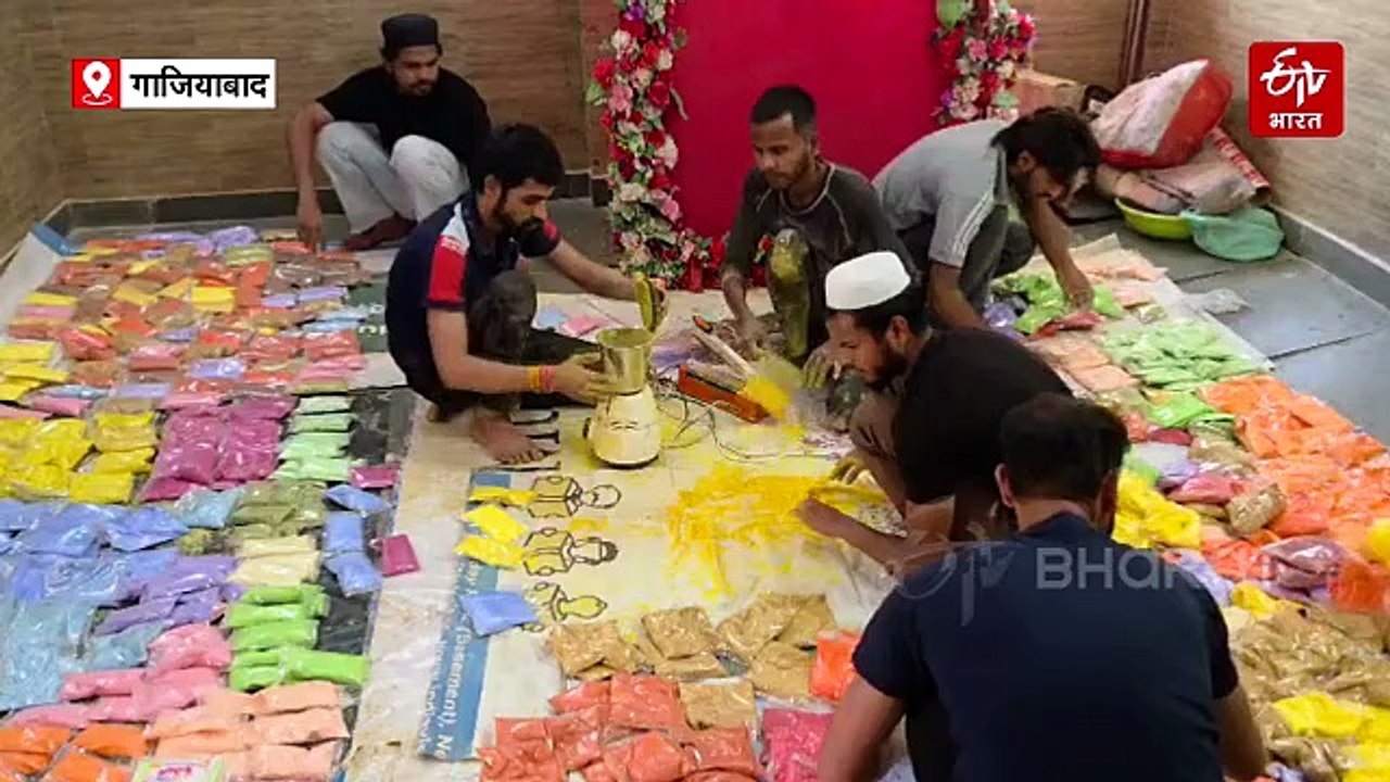 जेल में कैदी तैयार कर रहे हर्बल गुलाल: बाजार में बिक्री के लिए, प्रॉफिट सीधा कैदियों के खाते में पहुंचेगा