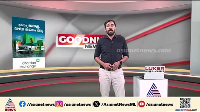 പയ്യന്നൂർ സിപിഎമ്മിൽ പൊട്ടിത്തെറി; ധനരാജ് രക്തസാക്ഷി ഫണ്ടിലെ കണക്ക് അവതരിപ്പിക്കണമെന്ന് ഒരു വിഭാ​ഗം
