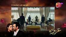 Azize Episode 2 (Urdu Dubbed) _ Hande Erçel & Buğra Gülsoy _ Turkish Drama 2026 ín Urdu dubbed full episode